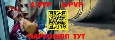 MDMA Коммунар