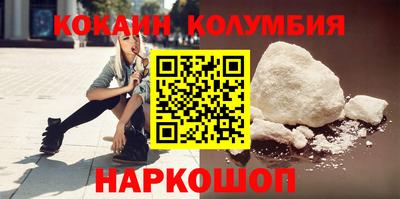 MDMA Коммунар