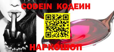 скорость mdpv Конаково