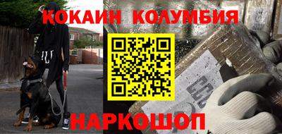 скорость mdpv Конаково