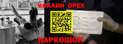 MDMA Коммунар