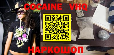 MDMA Коммунар