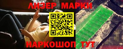 MDMA Коммунар