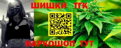 MDMA Коммунар