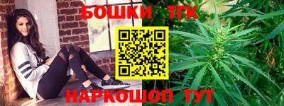 MDMA Коммунар