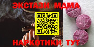 скорость mdpv Конаково