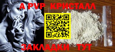 MDMA Коммунар