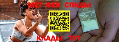 скорость mdpv Конаково