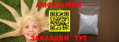 MDMA Коммунар
