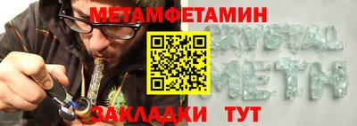 MDMA Коммунар