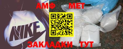 скорость mdpv Конаково