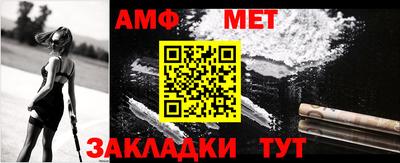 MDMA Коммунар