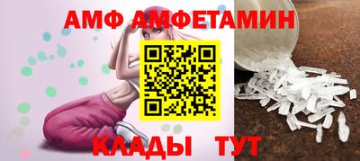 скорость mdpv Конаково