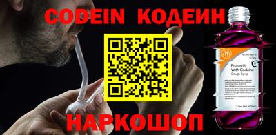 MDMA Коммунар