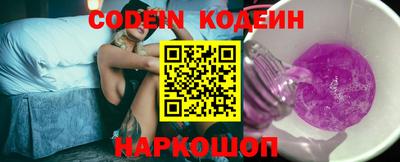 скорость mdpv Конаково