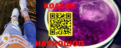 MDMA Коммунар