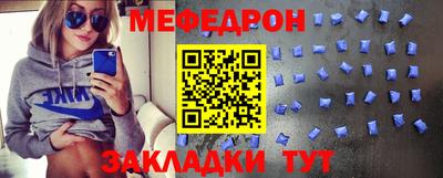 скорость mdpv Конаково